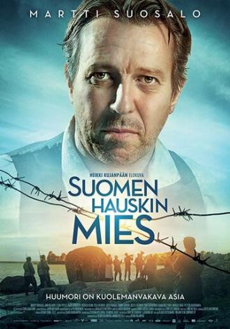Смейся или умри (фильм 2018)