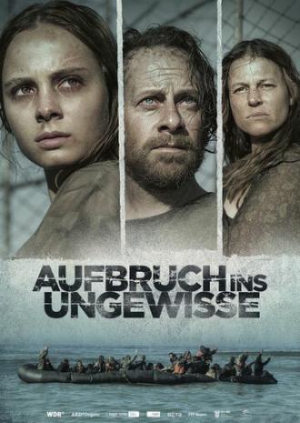 Побег в неизвестность (фильм 2017)