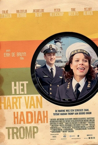 Het Hart van Hadiah Tromp (фильм 2018)
