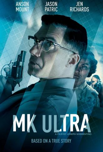 МК-Ультра (фильм 2021)