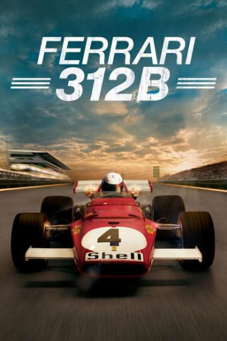 Ferrari 312B (фильм 2017)