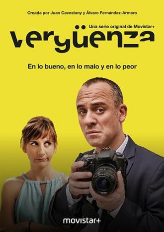 Vergüenza (сериал 2017)