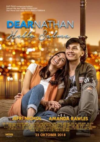 Dear Nathan Hello Salma (фильм 2018)