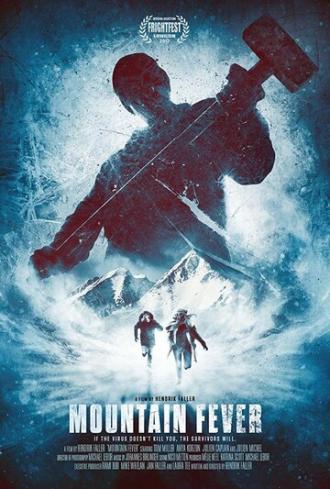 Горная лихорадка (фильм 2017)
