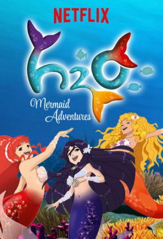 H2O: Остров русалок (сериал 2015)