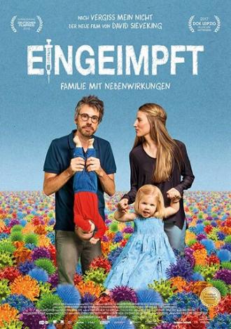 Семейные уколы (фильм 2017)