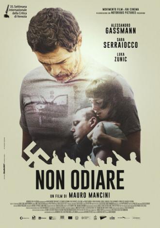 Не возненавидь (фильм 2020)