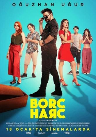 Больше никаких долгов (фильм 2019)