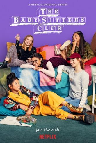 Клуб нянь (сериал 2020)