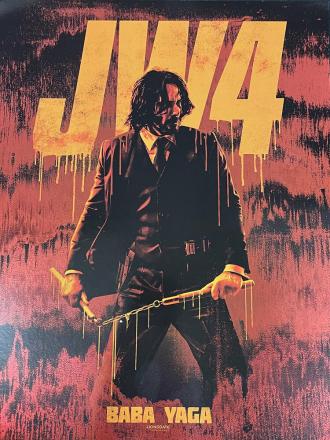 Джон Уик 4 (фильм 2022)