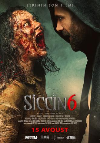 Сиджин 6 (фильм 2019)