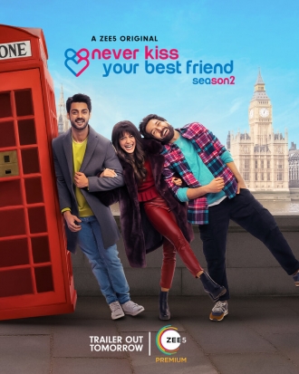 Never Kiss Your Best Friend (сериал 2020)