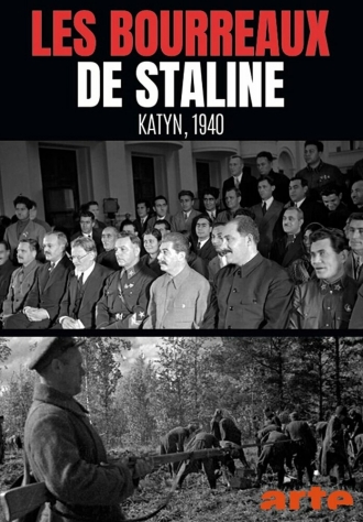 Les bourreaux de Staline - Katyn, 1940 (фильм 2020)