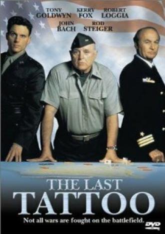 Последняя татуировка (фильм 1994)