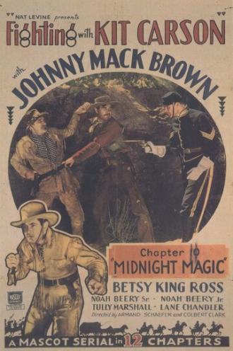 Fighting with Kit Carson (фильм 1933)
