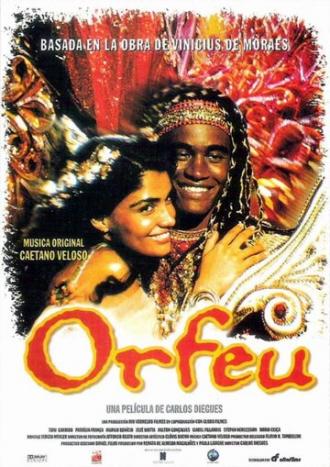 Орфей (фильм 1999)