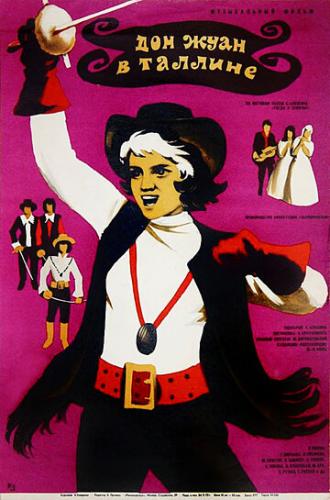 Дон Жуан в Таллине (фильм 1971)