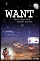 Want 2003