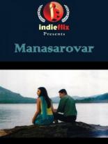 Manasarovar 2004