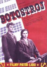 Ботострой 1954