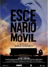 Мобильный сценарий 2004