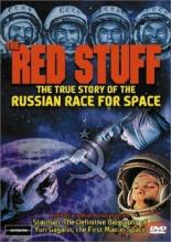 The Red Stuff 2000