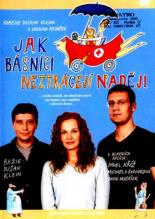 Как поэты не утратили надежды (2003)