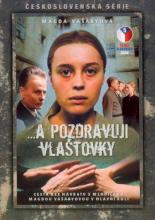 ...и передайте привет ласточкам (1972)