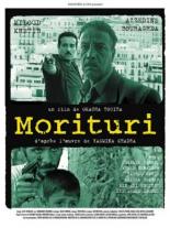 Моритури 2007