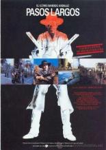 Шаги к успеху (1986)
