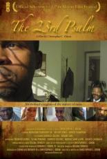 The 23rd Psalm 2007