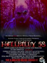 Адский Билли 58 (2009)