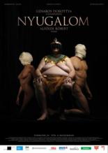 Спокойствие (2008)