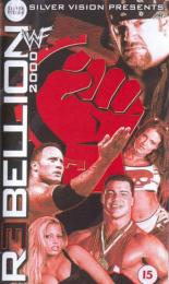 WWF Сопротивление 2000