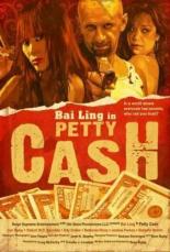 Petty Cash (2010)