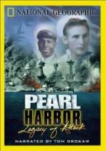 Перл Харбор. Эхо Трагедии 2001