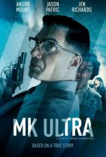 МК-Ультра (2021)