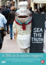 Правда о море 2010