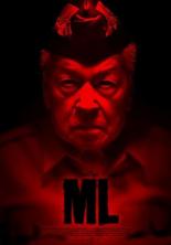 Военное положение (2018)