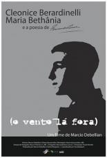  (2014)