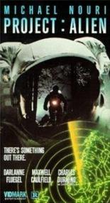 Проект Пришелец (1990)