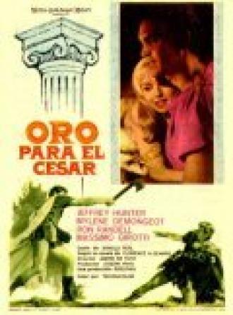 Золото для Цезарей (фильм 1963)