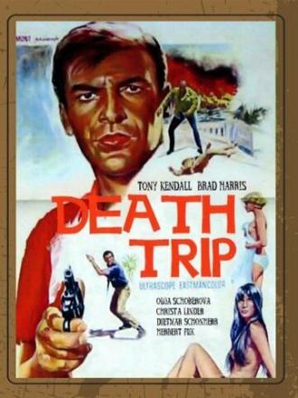 Комиссар X: Три зелёные собаки (фильм 1967)