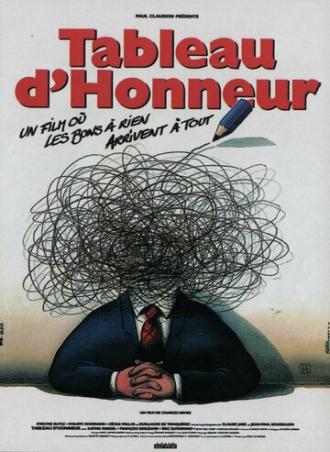 Tableau d'honneur (фильм 1992)