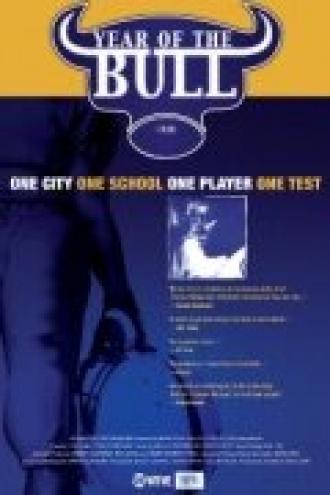 Year of the Bull (фильм 2003)