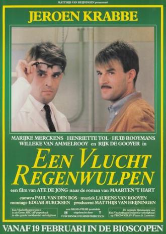 Een vlucht regenwulpen (фильм 1981)