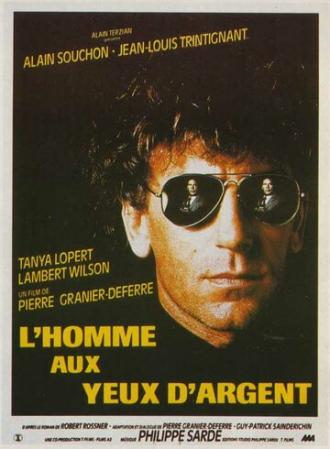 Человек с глазами цвета серебра (фильм 1985)