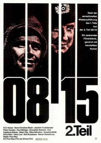 08/15 — На войне (фильм 1955)