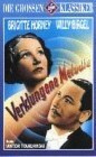 Отзвучавшая мелодия (фильм 1938)