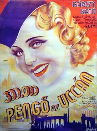 300.000 pengö az utcán (фильм 1937)